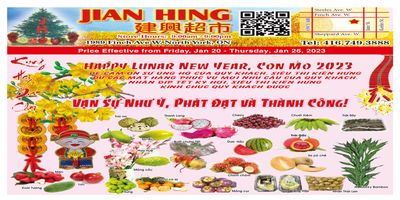 Jian Hing Supermarket (North York) Flyer January 20 to 26