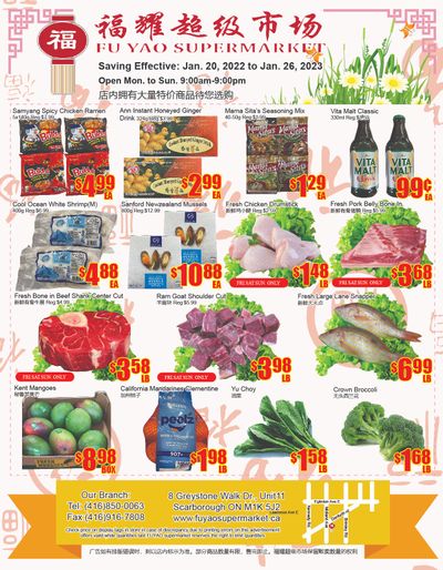 Fu Yao Supermarket Flyer January 20 to 26