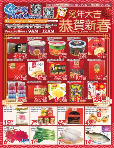 Foody World Flyer January 20 to 26
