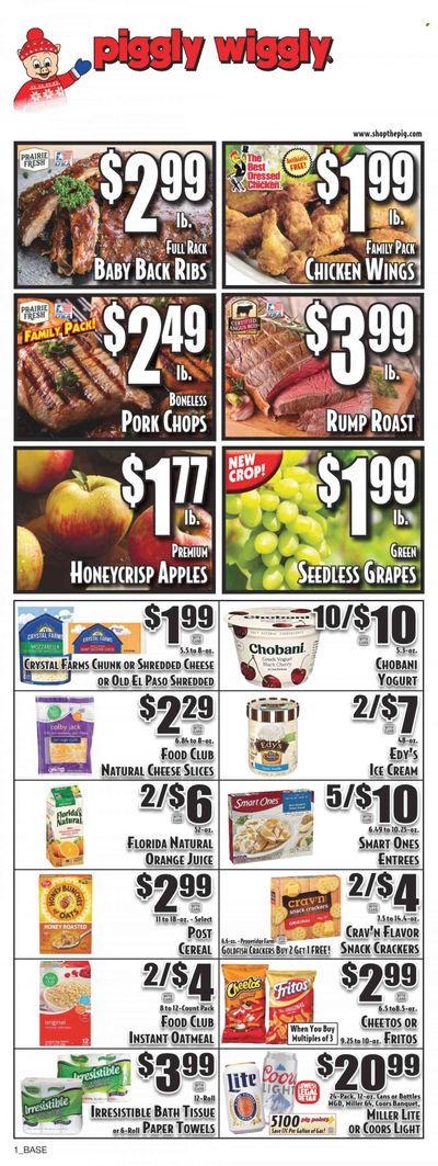 Piggly Wiggly (GA, SC) Weekly Ad Flyer Specials January 11 to January 17, 2023