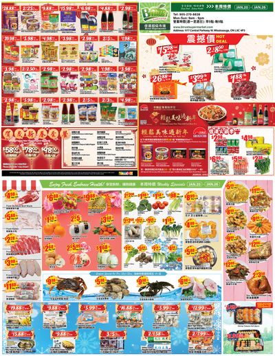 Btrust Supermarket (Mississauga) Flyer January 20 to 26