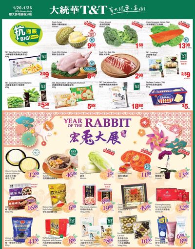 T&T Supermarket (GTA) Flyer January 20 to 26