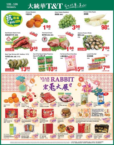T&T Supermarket (AB) Flyer January 20 to 26