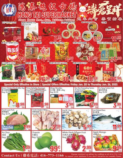 Hong Tai Supermarket Flyer January 20 to 26