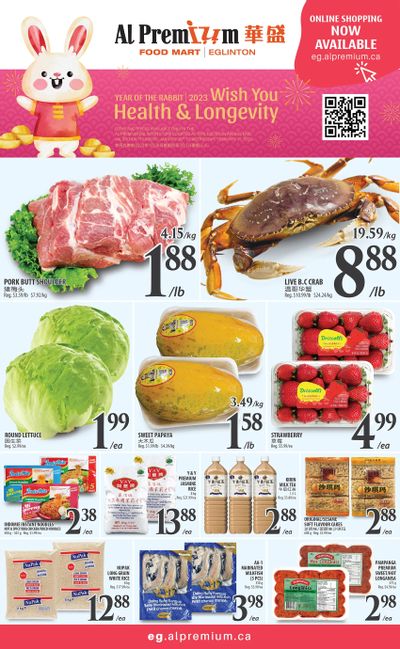 Al Premium Food Mart (Eglinton Ave.) Flyer January 26 to February 1