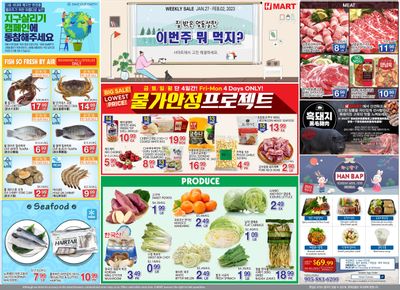H Mart (ON) Flyer January 27 to February 2
