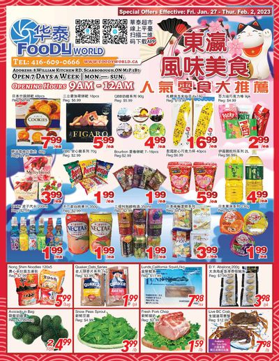 Foody World Flyer January 27 to February 2