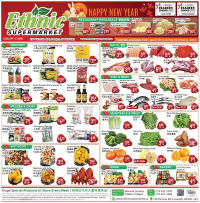 Ethnic Supermarket (Guelph) Flyer January 27 to February 2