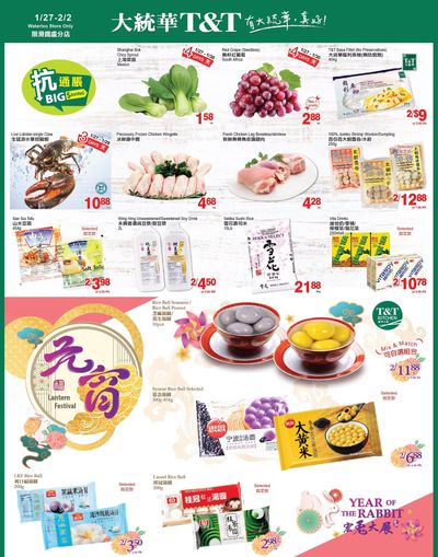 T&T Supermarket (Waterloo) Flyer January 27 to February 2