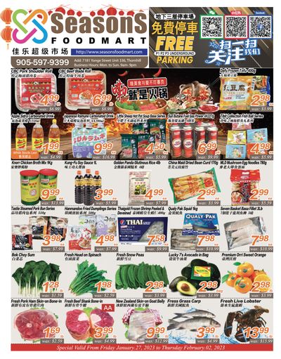 Seasons Food Mart (Thornhill) Flyer January 27 to February 2