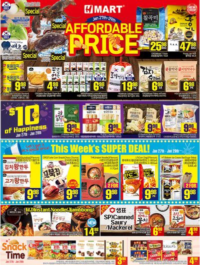 H Mart (West) Flyer January 27 to February 2