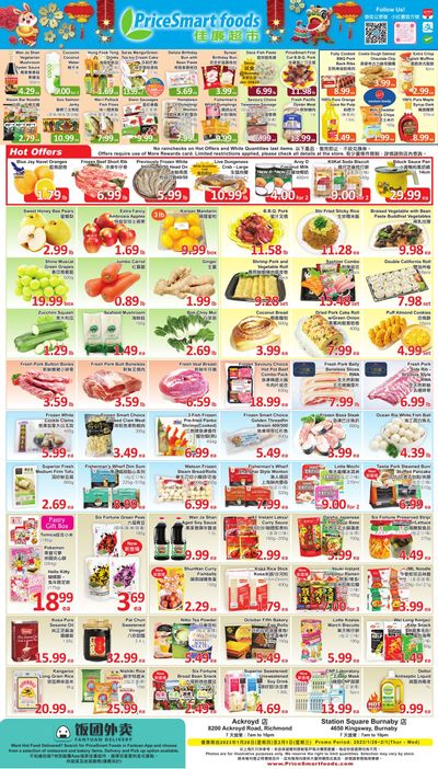 PriceSmart Foods Flyer January 26 to February 1
