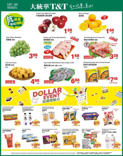 T&T Supermarket (AB) Flyer January 27 to February 2