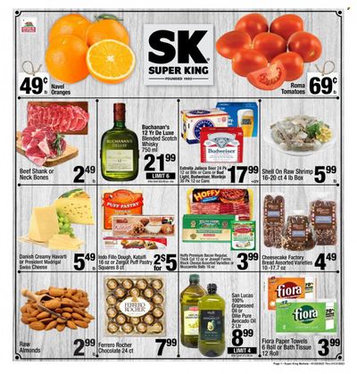 Super King Markets (CA) Weekly Ad Flyer Specials January 25 to January 31, 2023