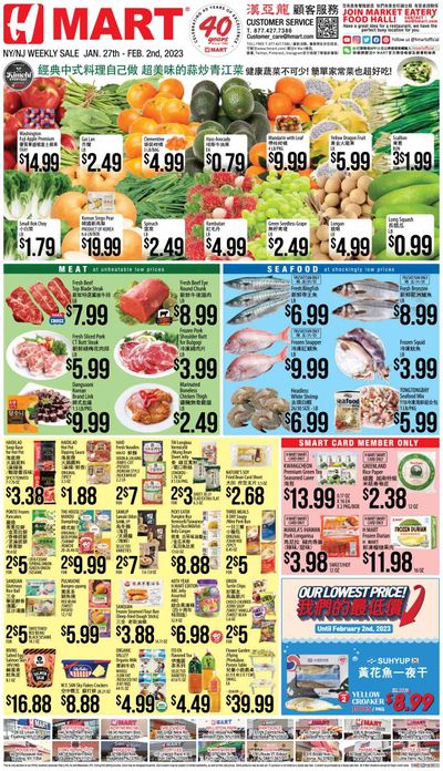 Hmart Weekly Ad Flyer Specials January 27 to February 2, 2023