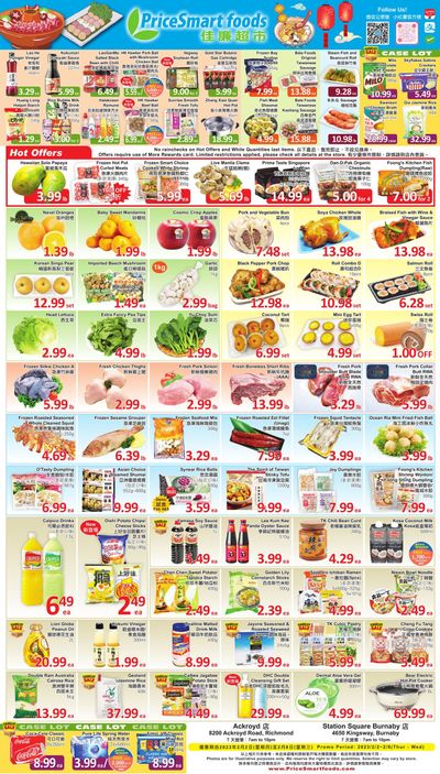 PriceSmart Foods Flyer February 2 to 8