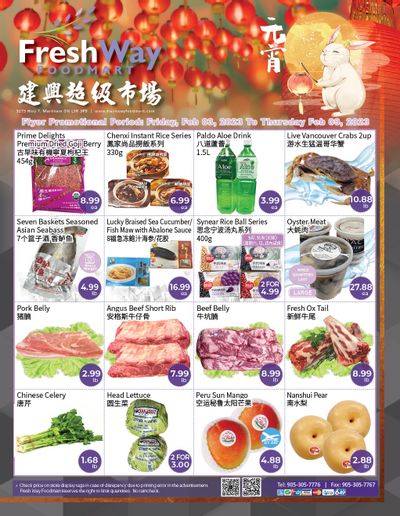 FreshWay Foodmart Flyer February 3 to 9