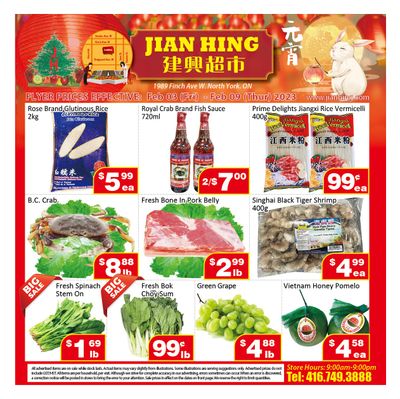 Jian Hing Supermarket (North York) Flyer February 3 to 9