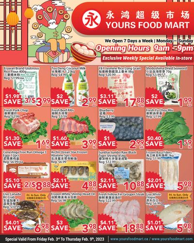 Yours Food Mart Flyer February 3 to 9