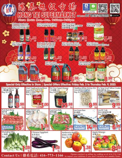 Hong Tai Supermarket Flyer February 3 to 9
