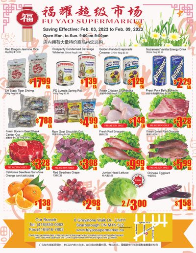 Fu Yao Supermarket Flyer February 3 to 9
