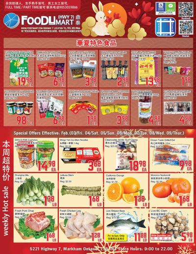 FoodyMart (HWY7) Flyer February 3 to 9