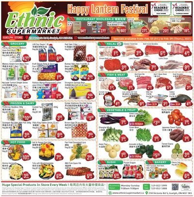Ethnic Supermarket (Guelph) Flyer February 3 to 9