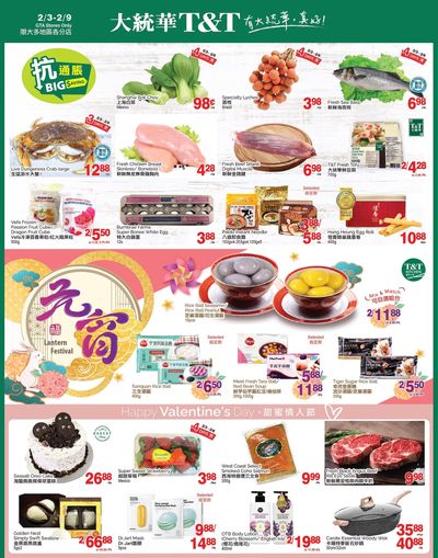 T&T Supermarket (GTA) Flyer February 3 to 9