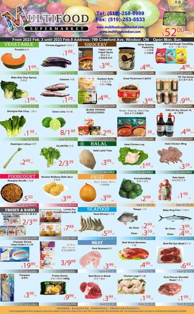 MultiFood Supermarket Flyer February 3 to 9