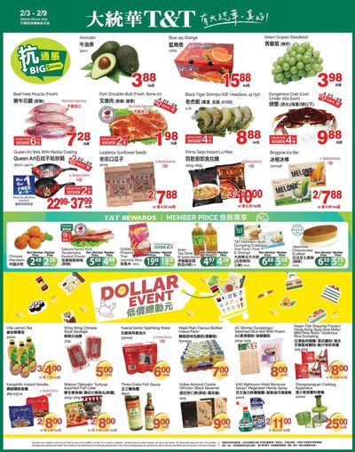 T&T Supermarket (AB) Flyer February 3 to 9