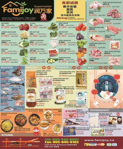 Famijoy Supermarket Flyer February 3 to 9