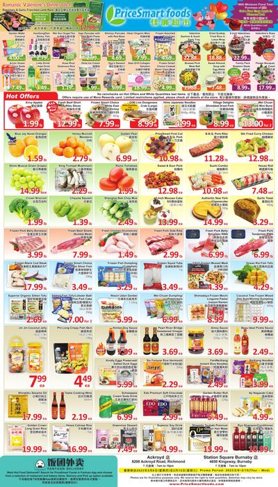 PriceSmart Foods Flyer February 9 to 15