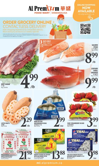 Al Premium Food Mart (Mississauga) Flyer February 9 to 15