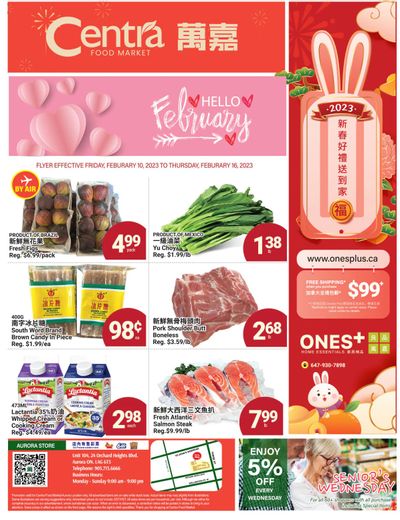 Centra Foods (Aurora) Flyer February 10 to 16