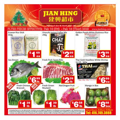 Jian Hing Supermarket (North York) Flyer February 10 to 16
