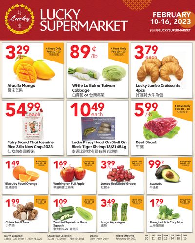 Lucky Supermarket (Edmonton) Flyer February 10 to 16