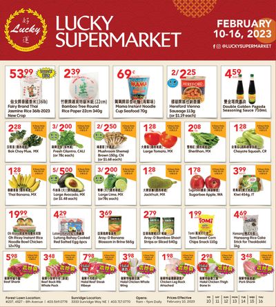 Lucky Supermarket (Calgary) Flyer February 10 to 16