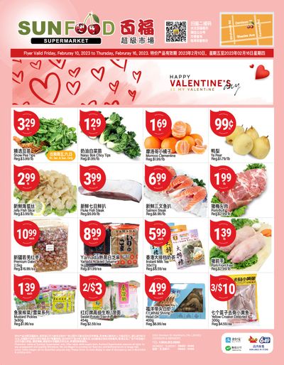 Sunfood Supermarket Flyer February 10 to 16
