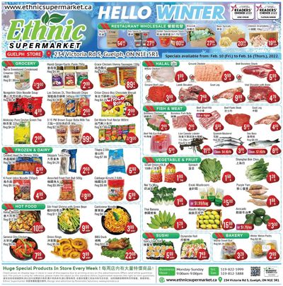 Ethnic Supermarket (Guelph) Flyer February 10 to 16