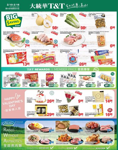 T&T Supermarket (GTA) Flyer February 10 to 16