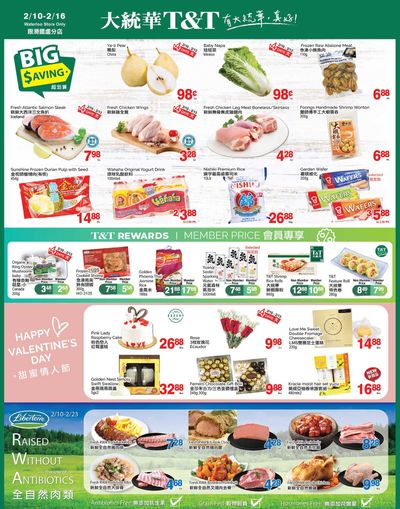 T&T Supermarket (Waterloo) Flyer February 10 to 16