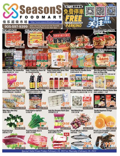 Seasons Food Mart (Thornhill) Flyer February 10 to 16