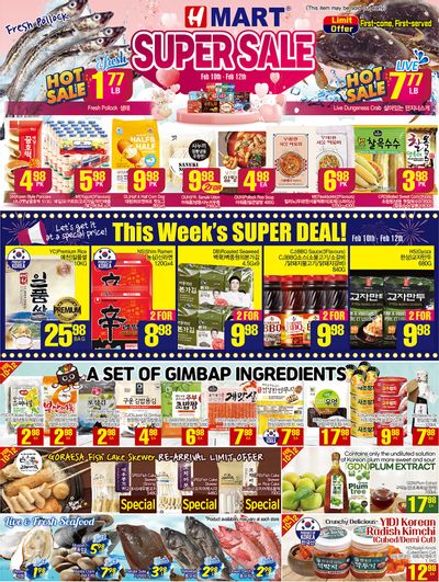 H Mart (West) Flyer February 10 to 16
