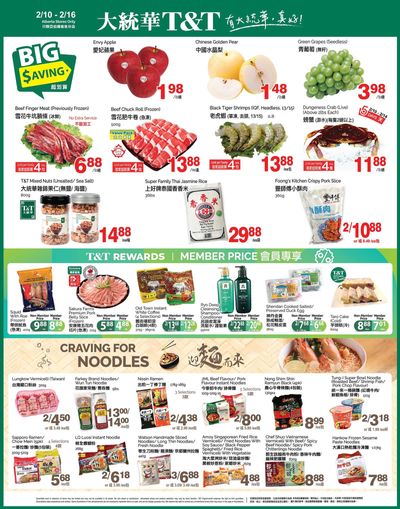 T&T Supermarket (AB) Flyer February 10 to 16