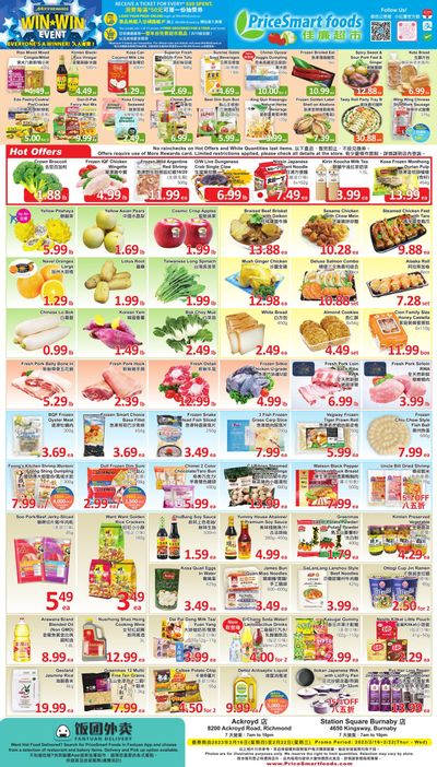 PriceSmart Foods Flyer February 16 to 22