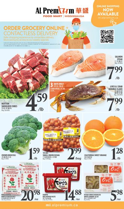 Al Premium Food Mart (Mississauga) Flyer February 16 to 22