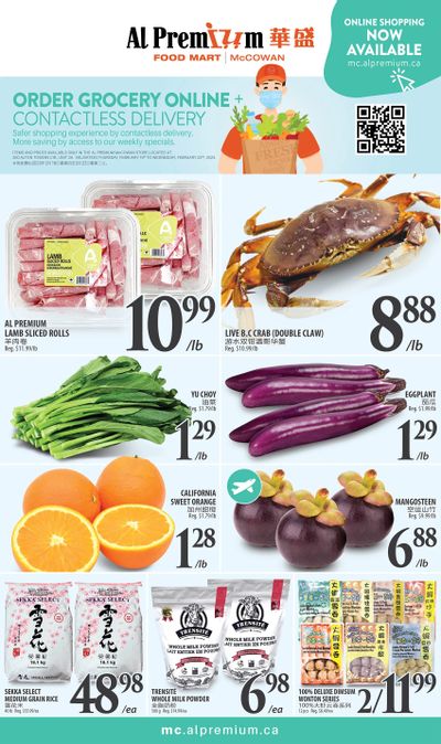 Al Premium Food Mart (McCowan) Flyer February 16 to 22