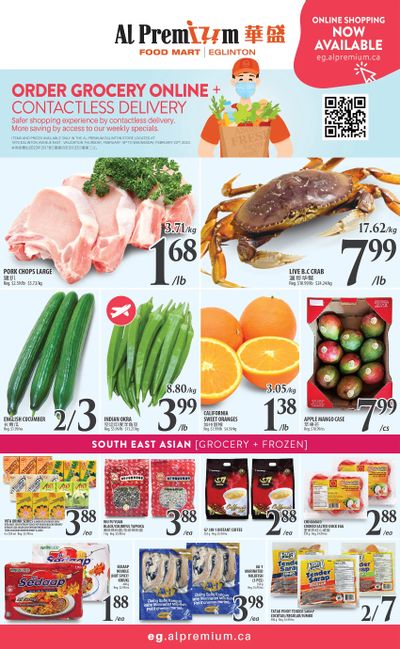 Al Premium Food Mart (Eglinton Ave.) Flyer February 16 to 22