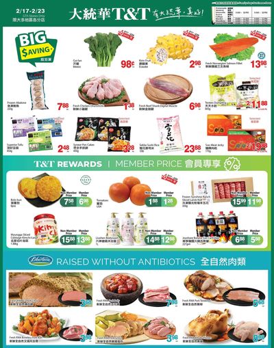 T&T Supermarket (GTA) Flyer February 17 to 23