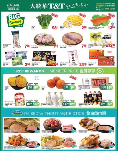 T&T Supermarket (Waterloo) Flyer February 17 to 23